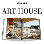 Подарочный Альбом захватывающая визуальная экскурсия Art House варинант исполнения - 3 | Loft Concept в Омске