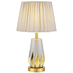 Настольная лампа с абажуром Femia Grey Gold Table Lamp варинант исполнения - 1 | Loft Concept в Омске