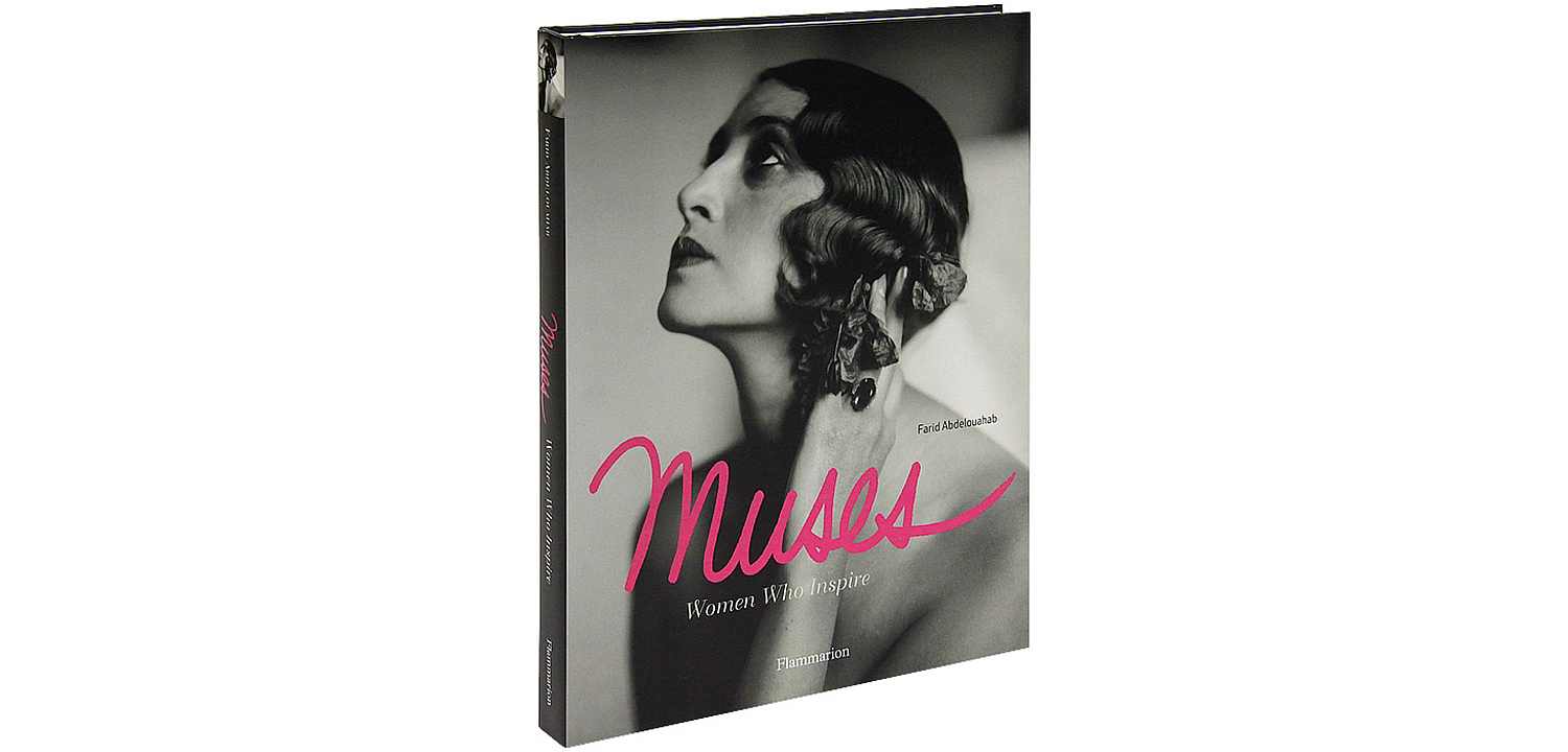Muses Women Who Inspire Muses Women Who Inspire - Loft-Concept в Омске