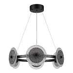 Люстра с плафонами из фактурного двойного стекла Heterochromia варинант исполнения - 3 | Loft Concept в Омске