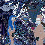 Мебельная ткань Велюр 145 см Т4-89 варинант исполнения - 1 | Loft Concept в Омске