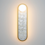 Бра перламутровый с плафоном Lunaris 45 см варинант исполнения - 2 | Loft Concept в Омске