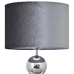 Настольная лампа с основанием в виде металлических сфер Balance Table Lamp Chrome варинант исполнения - 3 | Loft Concept в Омске