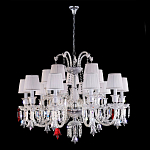 Люстра с 15-ю белыми текстильными абажурами и хрустальными подвесками Lustre Reverie варинант исполнения - 2 | Loft Concept в Омске