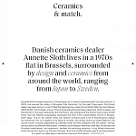 Книга Homes For Nomads: Interiors of the Well-Travelled Demeulemeester Verlinde варинант исполнения - 7 | Loft Concept в Омске